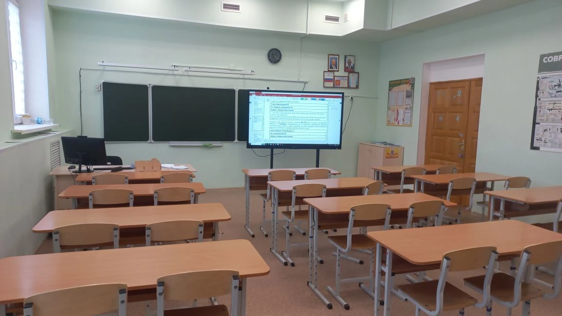 Кабинет 302 ОБЗР