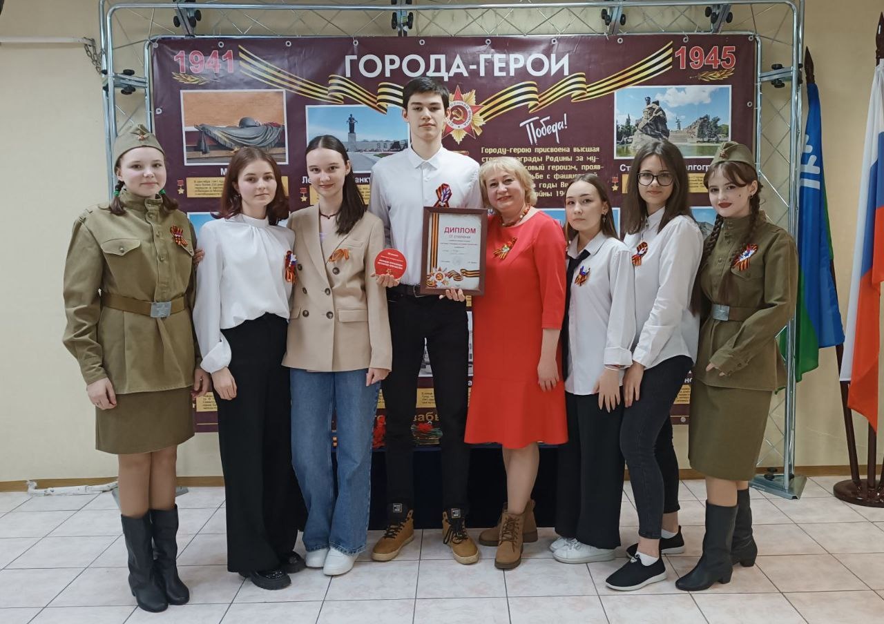 3 место в городском конкурсе знатоков «Ратные страницы истории Отечества».