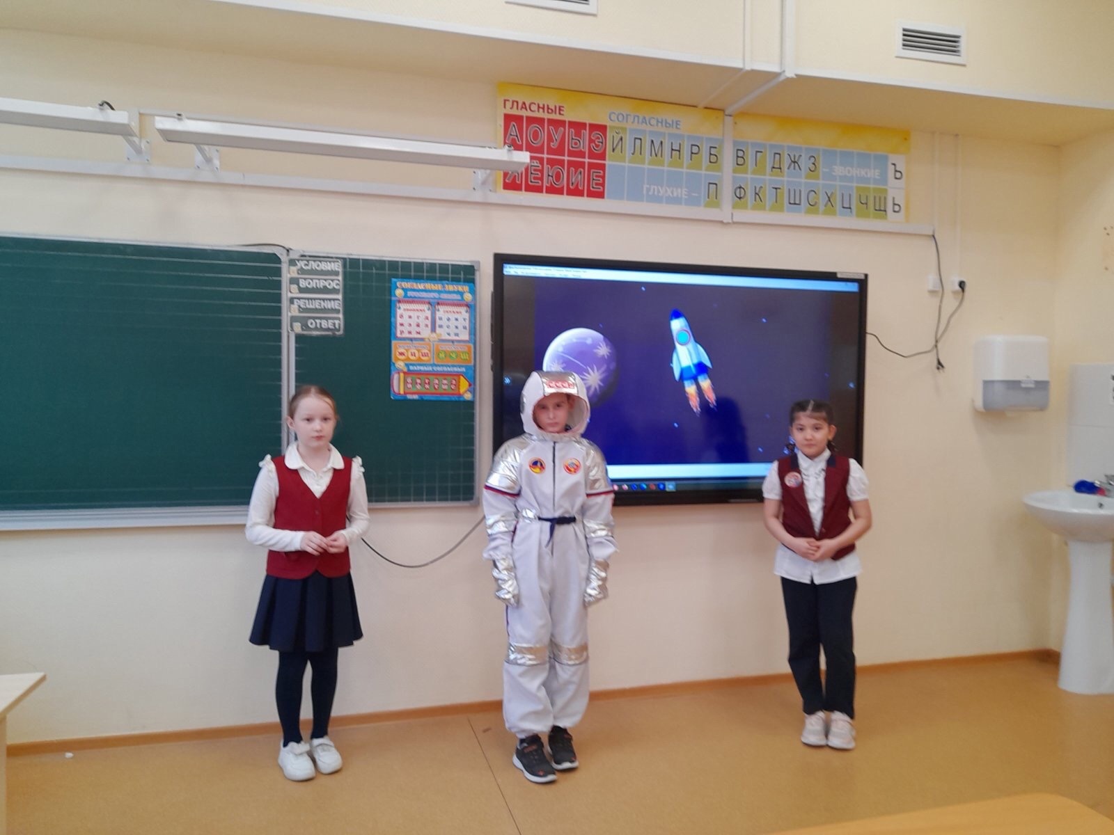 В рамках Всероссийской акции «Первые в космосе» проходят тематические мероприятия.
