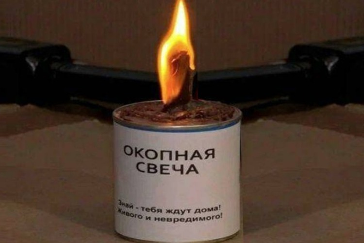 Итоги акции по сбору жестяных банок «Окопная свеча».