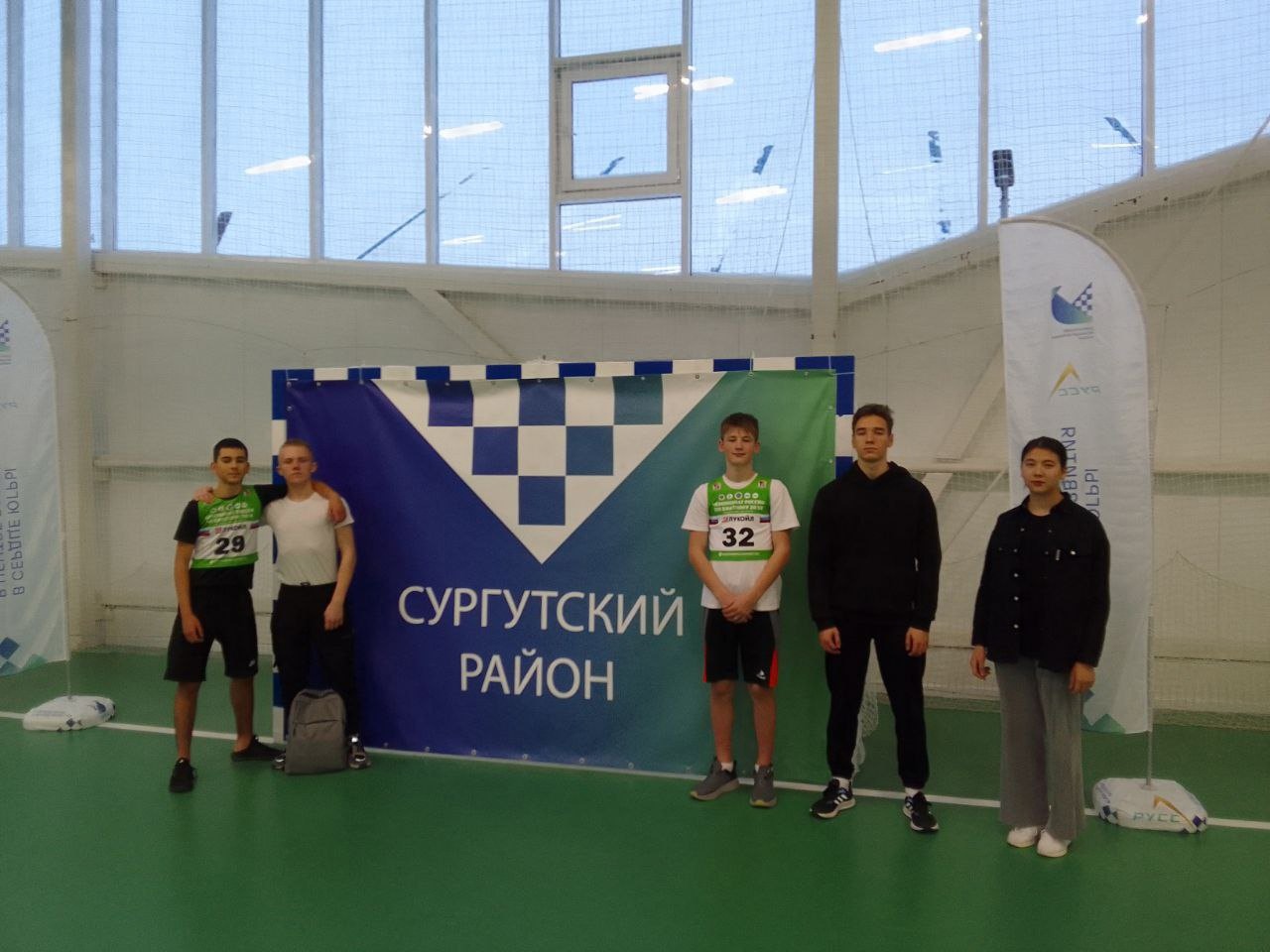 Сборная школы по северному многоборью приняла участие в районных соревнованиях в п.Барсово.