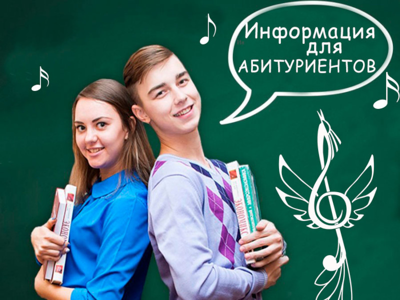 Всероссийский IT-форум для старшеклассников и их  родителей.