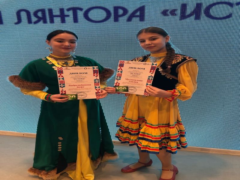 Детский фестиваль национальных культур «Истоки».