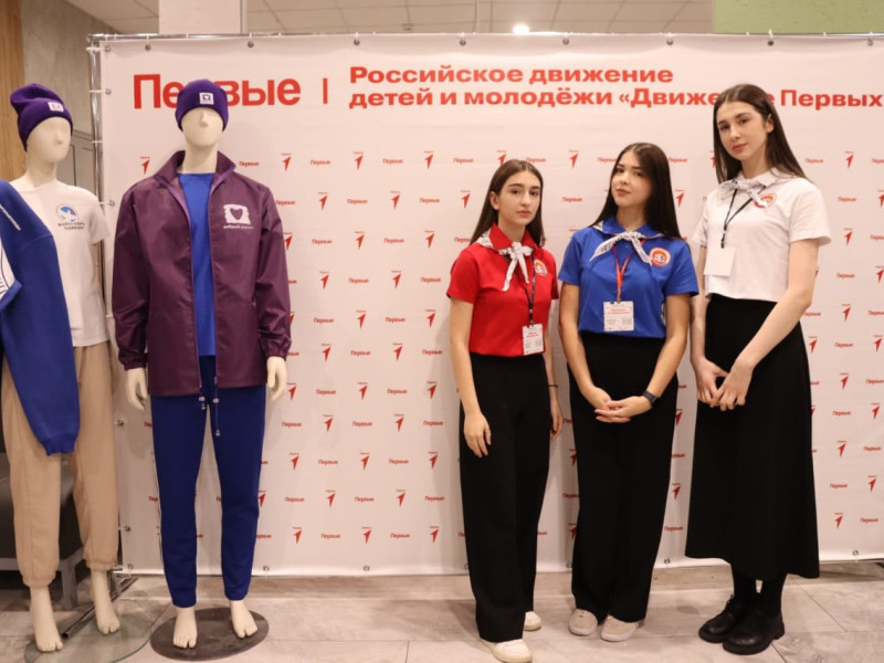 Слёт - фестиваль волонтёров «Добрый район».