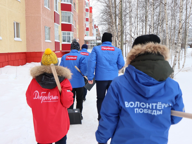 Акция «Снежный патруль».