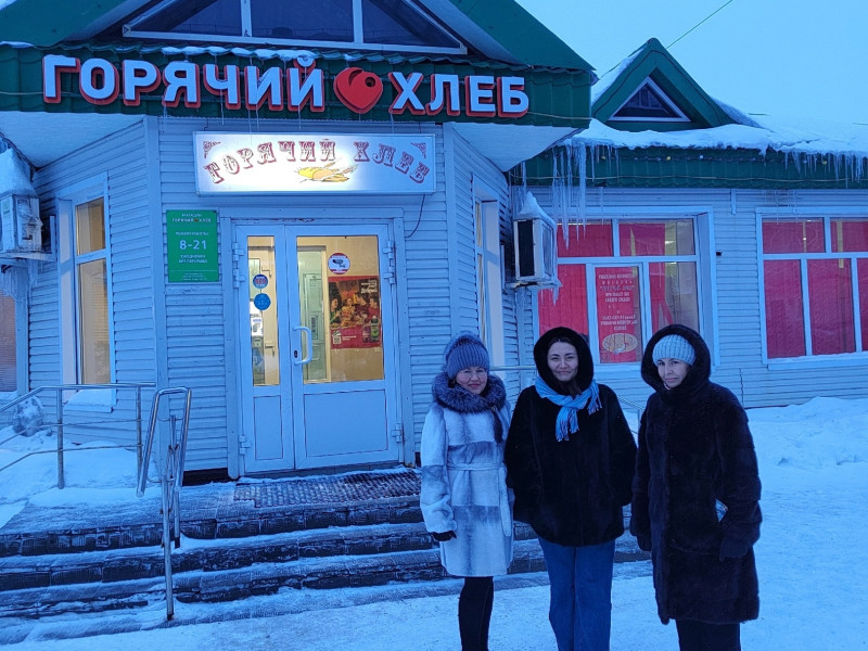 Родительский патруль.