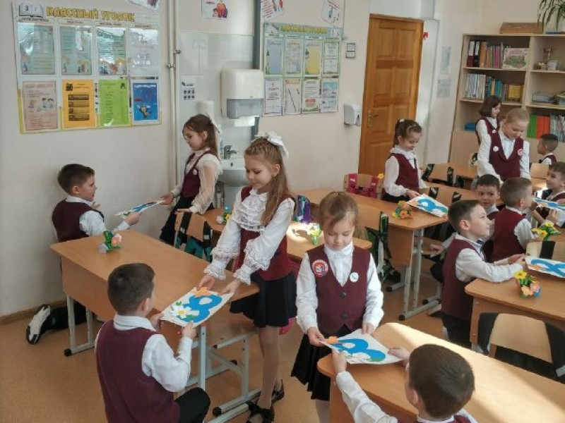 Праздничные классные часы.