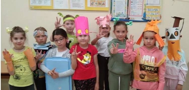 Мастер - класс "Удивительный мир театра".