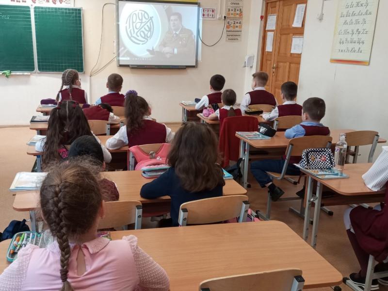 Мероприятие на тему "Труд крут".