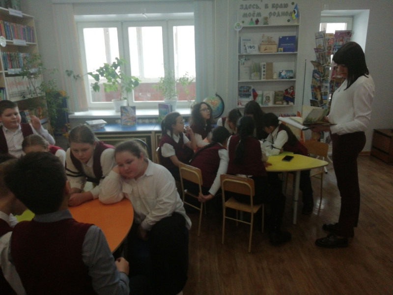 Посещение детской библиотеки классным коллективом 4А.