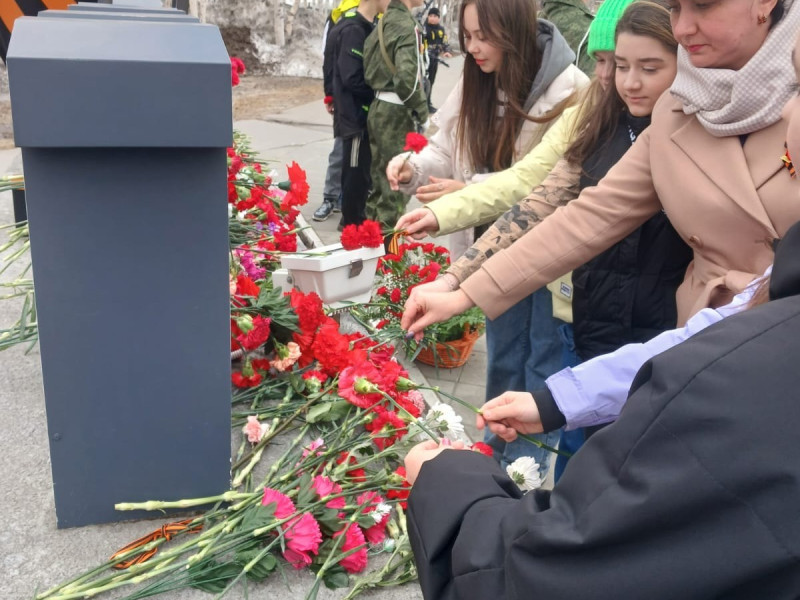 Акция "Возложение цветов".