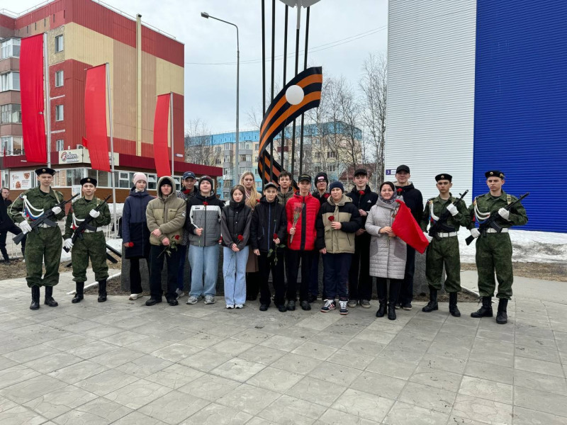 Акция "Возложение цветов".