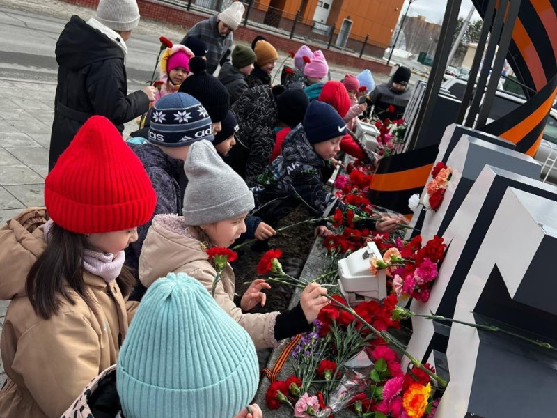 Акция "Возложение цветов".