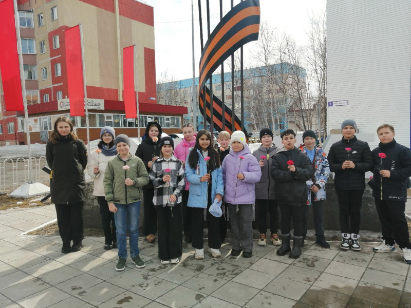 Акция "Возложение цветов".