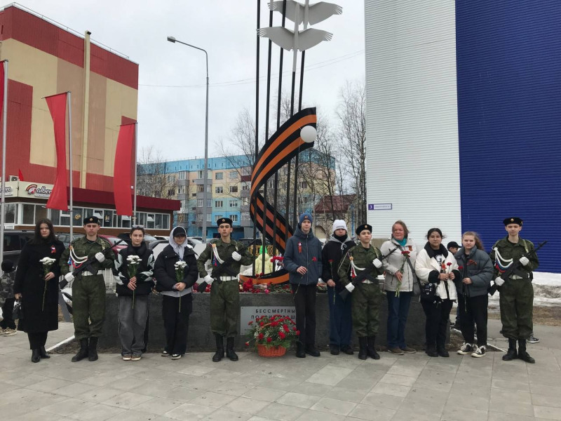 Акция "Возложение цветов".