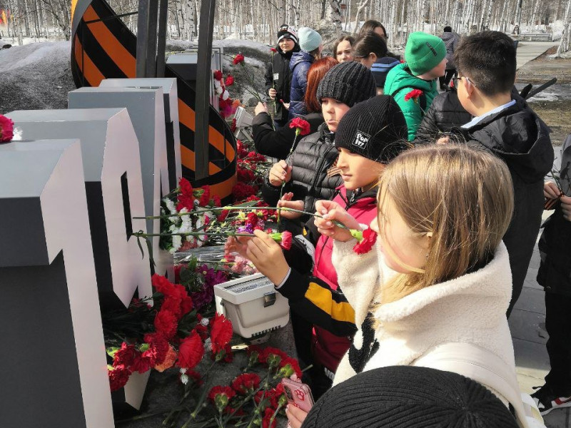 Акция "Возложение цветов".
