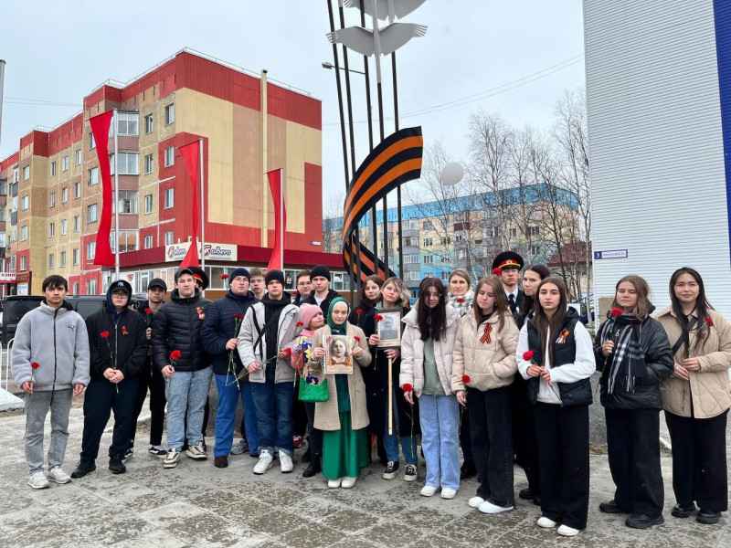 Акция "Возложение цветов".