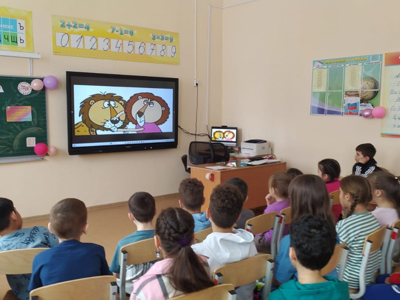 Час общения на тему «День правовой помощи».