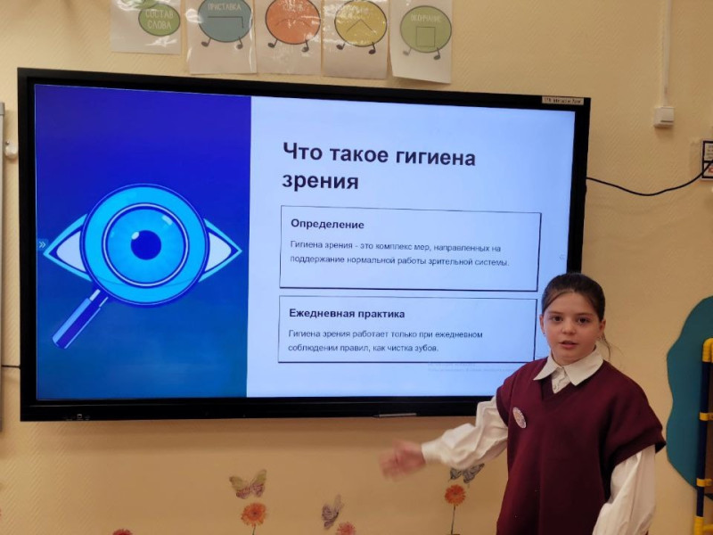 Фото учащихся начальной школы.