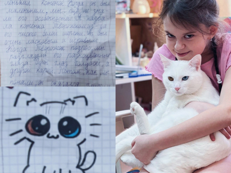 Учащаяся, участник акции и её сочинение.