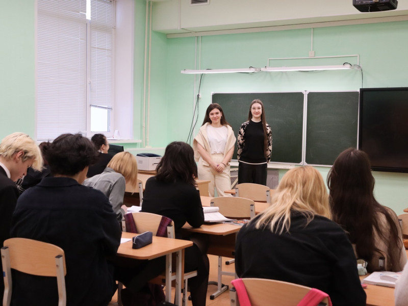 В День российского студента состоялась встреча с выпускниками школы.