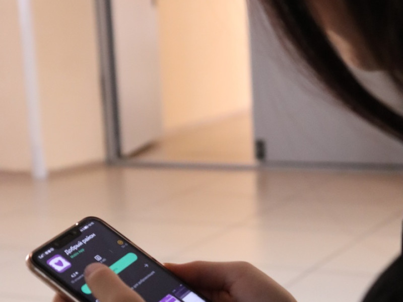 Районная акция "Рандомное добро".