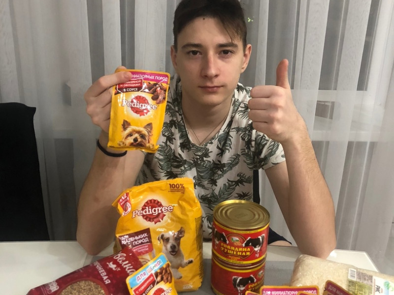 Районная акция "Рандомное добро".