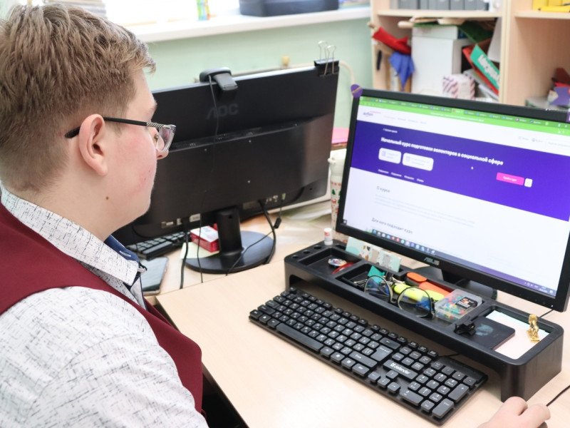 Районная акция "Рандомное добро".