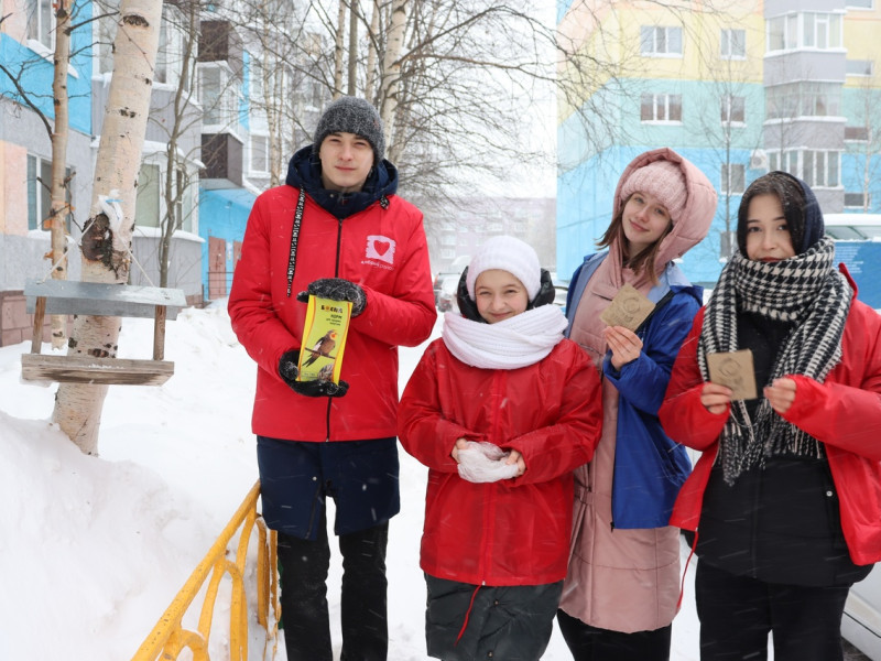 Районная акция "Рандомное добро".
