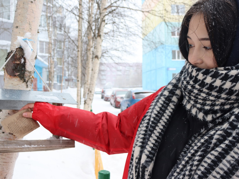 Районная акция "Рандомное добро".