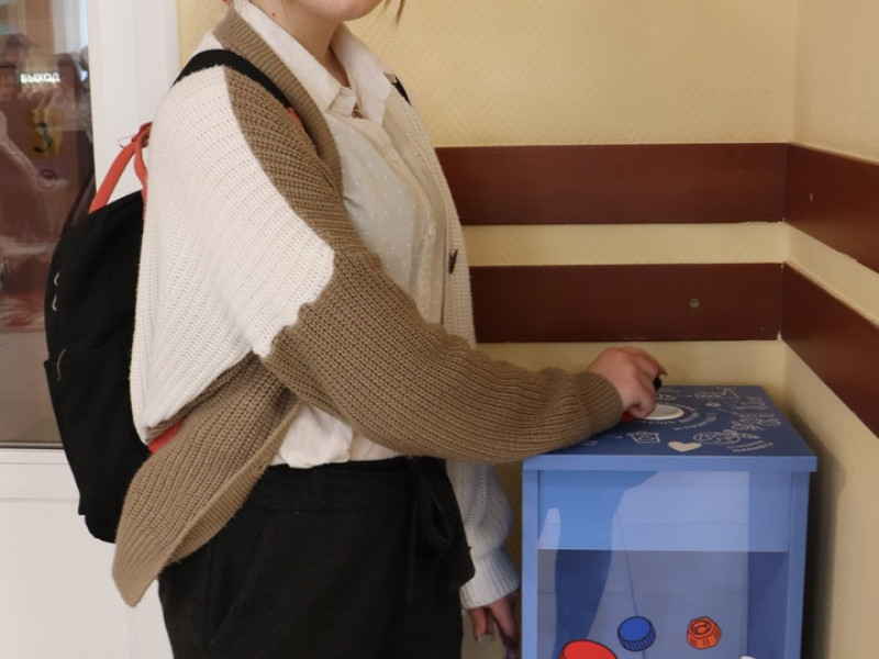 Районная акция "Рандомное добро".