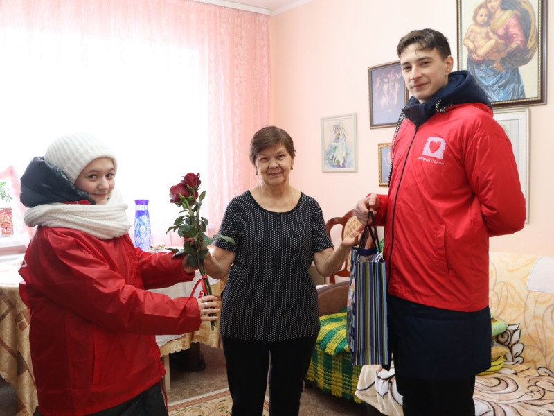 Районная акция "Рандомное добро".