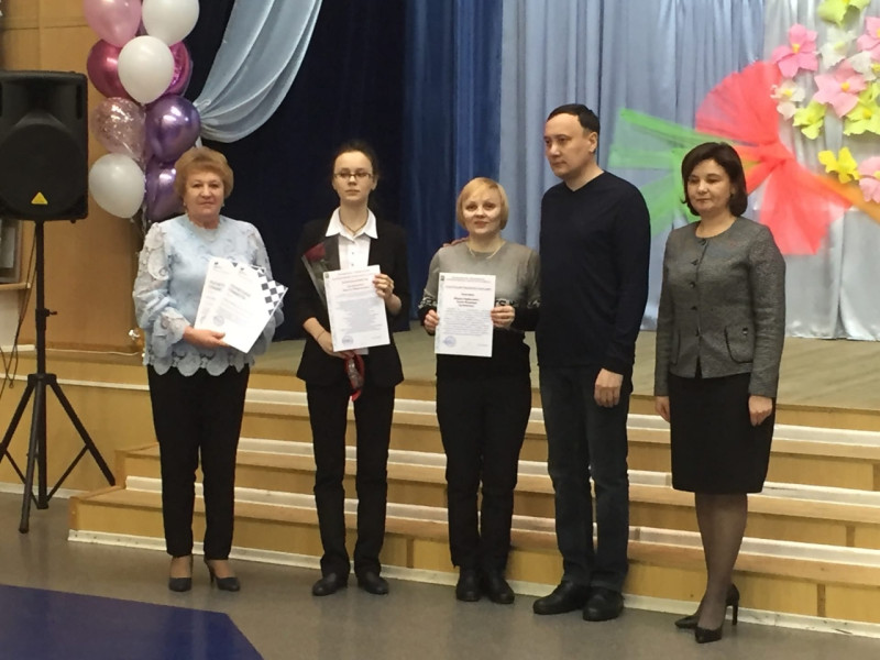 Торжественная церемония награждения призёров регионального этапа Всероссийской олимпиады школьников.